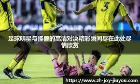 亚太内战GEN碾压获胜，选手称只是热身赛