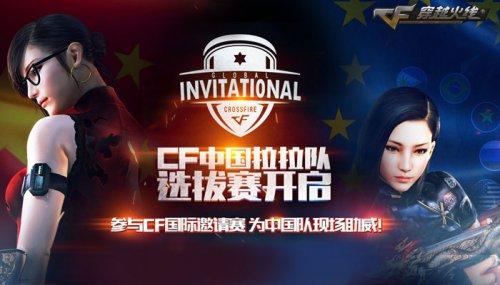 问题已不只