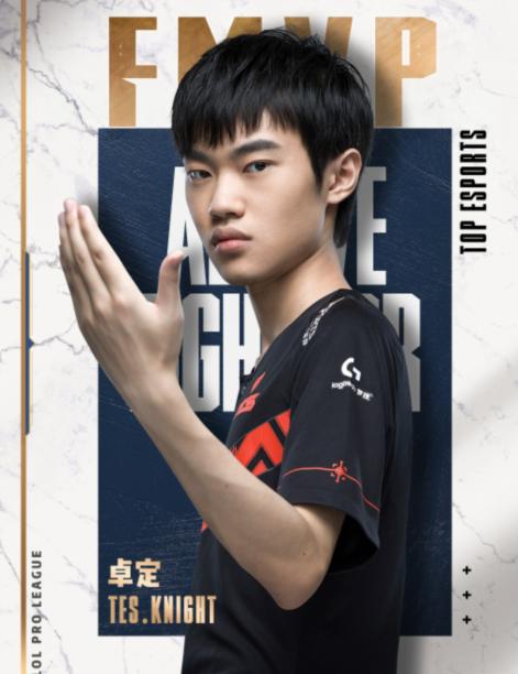 稿以