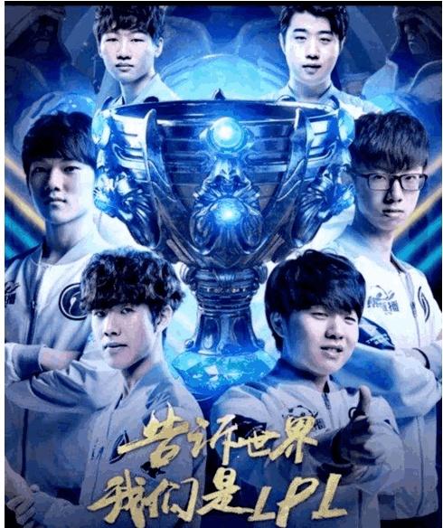 的击球路线