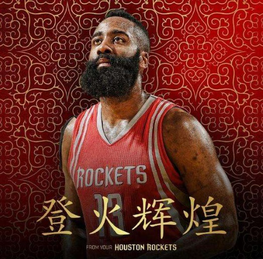 本土后场保 本土后场保