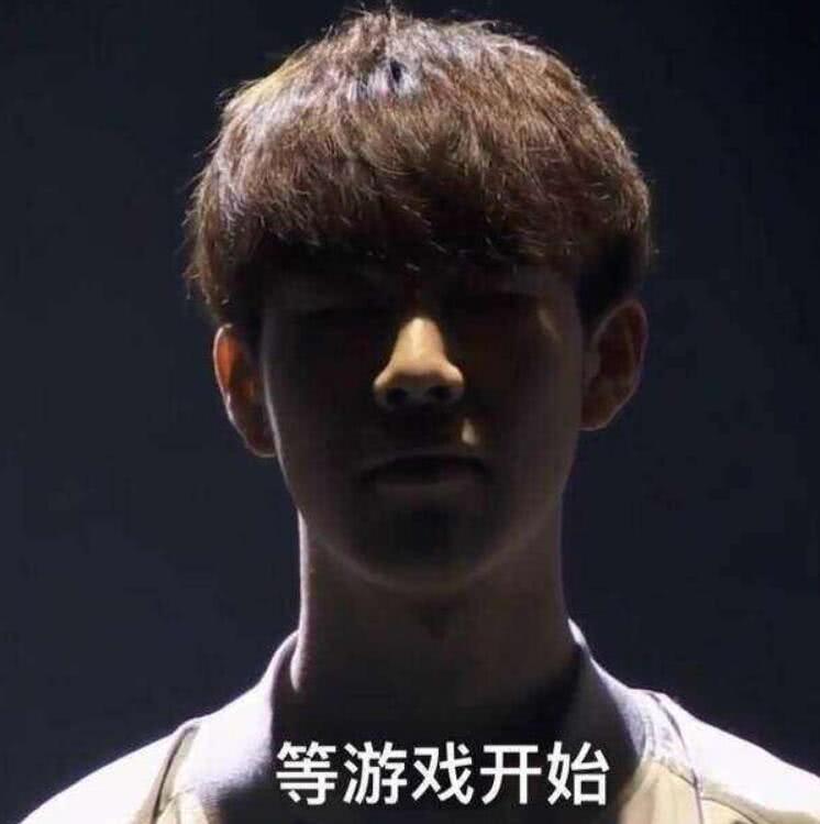 冠军