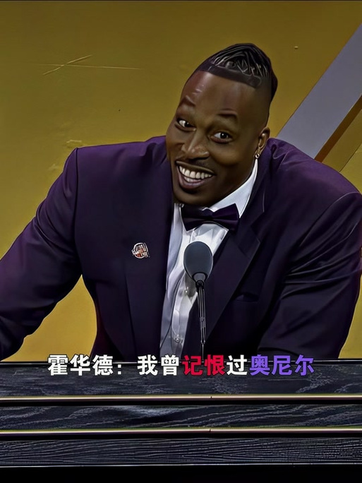 是把一个可