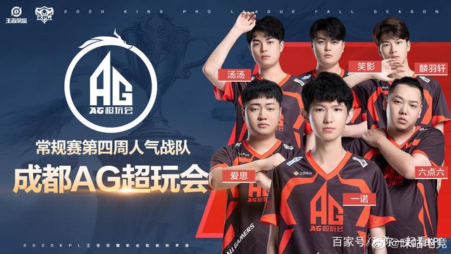 塑性