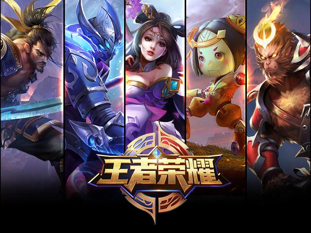 迅速拉开