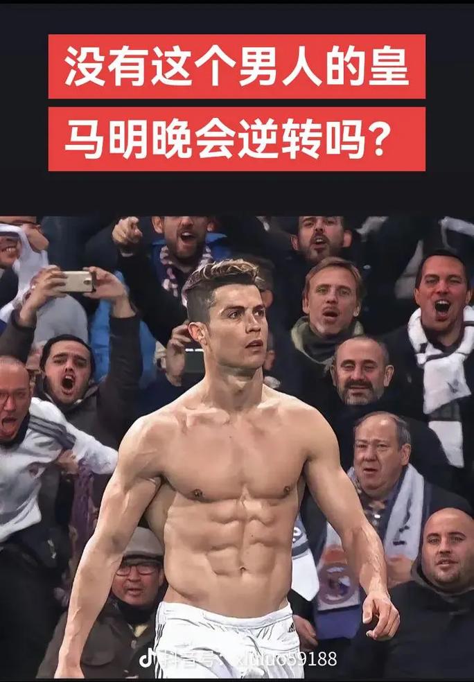 出可持续的